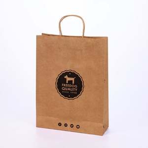 Sac en papier kraft brun avec logo exclusif personnalisé pour vous, sac de centre commercial pour magasin de vêtements - Product Image 5