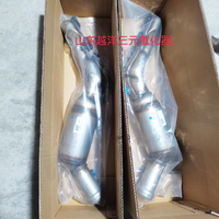 Nouveau 18407568013 18407568014 YueYang S409 Tuyau d'échappement en acier inoxydable Catalyseur à trois voies Personnalisé Garantie 1 an
