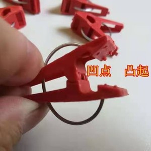 Double Layer Plastic <b>Clips</b> For <b>Greenhouse</b> Film Fixing Red Color Injection Molded Gardening Accessories 120g China Made - Product Image 4