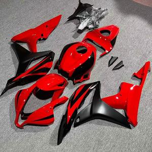 <span class=keywords><strong>Carenado</strong></span> de Motocicleta de Inyección de Plástico ABS para <span class=keywords><strong>Honda</strong></span> CBR600RR <span class=keywords><strong>2007</strong></span>, Kit de <span class=keywords><strong>Carenado</strong></span> de Motocicleta - Product Image 3