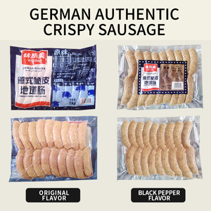 <span class=keywords><strong>ไส้กรอก</strong></span>เยอรมันรสพริกไทยดำ ไวซีเม่ย แบบกรอบ แท้ๆ ขายส่ง - Product Image 6