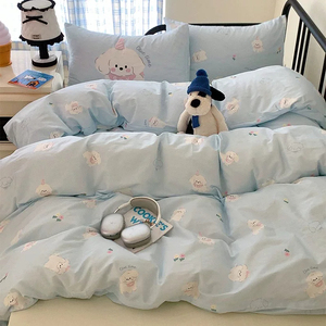Ensemble quatre pièces bleu ciel pour petit chien Beagle, comprenant drap et housse de <span class=keywords><strong>couette</strong></span>, idéal pour la literie des dortoirs universitaires - Product Image 1