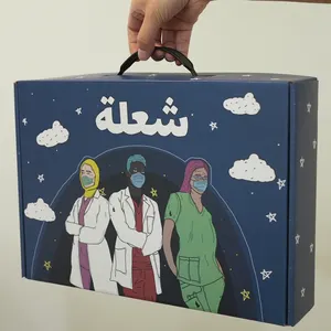 아랍어 스타일 이슬람 라마단 프로모션 선물 하이 퀄리티 피아노 꾸란 상자 Alcoran 책 포장