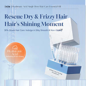 Aceite Esencial para el Cuidado del Cabello con Ácido Hialurónico, Hidratante, Suavizante, Reparador, Tratamiento de Capa Protectora, Marca Privada OEM ODM - Product Image 1