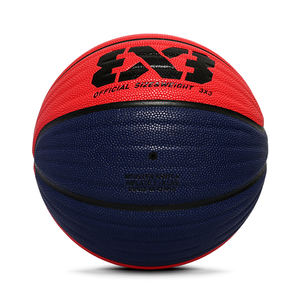 <span class=keywords><strong>Baloncesto</strong></span> con logotipo personalizado de alta calidad, laminación que absorbe la humedad Bola de <span class=keywords><strong>baloncesto</strong></span> de partido <span class=keywords><strong>3x3</strong></span> - Product Image 4