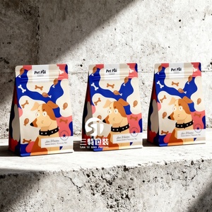 Bolsa de pie de PE con fondo cuadrado y sellado de ocho lados, impresa con logotipo personalizado, ecológica, de grado alimenticio, para alimentos enlatados y comida para perros. - Product Image 2