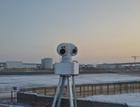 Cámara PTZ con Seguimiento Fotoeléctrico DD-E2, Equipo de Seguridad con Radar para Sistemas de Defensa de Baja Altura en Sitios Clave