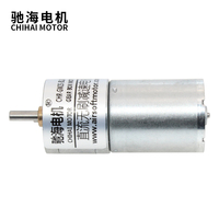 Motor Chihai CHR-GM25-BLDC2430 25mm Mikro DC 12V 24V Torsi Tinggi Kecepatan Rendah Motor Brushless 2430