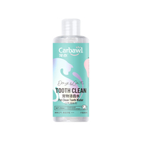 Désincrustant écologique pour chiens et chats, logo personnalisé, soins bucco-dentaires, rafraîchisseur d'haleine, additif pour eau de rinçage dentaire, fabriqué en plastique, OEM
