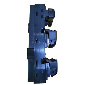 Interrupteur de lève-vitre Nissan Sylphy 2020 25401-6LA2A Bouton de commande de vitre électrique pour 14e génération - Product Image 4