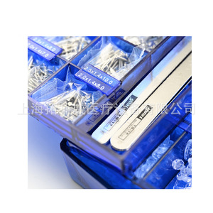 Kit de réparation de lunettes Shanghai Pup Wei Medical Equipment : Plaquettes de nez en silicone, vis en acier allié, pièces flexibles 22x7x30cm - Product Image 4