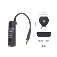 Convertidor de Tarjeta de Sonido para Teléfono Celular, Tableta y Guitarra, Efectos de Guitarra, Cable de Audio para Guitarra Irig