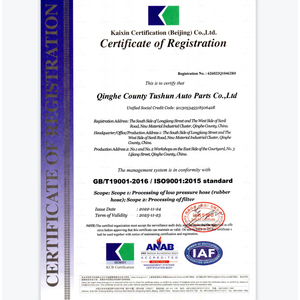 עבור עם 2010-2020 tyota 4 רץ 4.0l v6 ביצועים גז צריכת אוויר קר פלדה מסנן חומר אלומיניום - Product Image 6