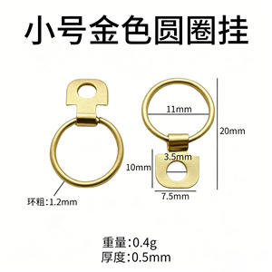 Brass Round Hanging <b>Hook</b> 3-5kg Load Single Hole <b>Wall</b> Door Mount Hardware Accessory - Product Image 5