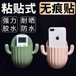 Cactus Shaped Wall Mounted Bathroom Shelf No Drill Cosmetic Storage Box For Toilet Circular Design - Product Image 4