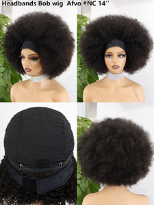 Peluca con diadema de cabello humano FH en stock, peluca rizada tipo kinky, cabello virgen brasileño, pelucas bob con diadema. - Product Image 5