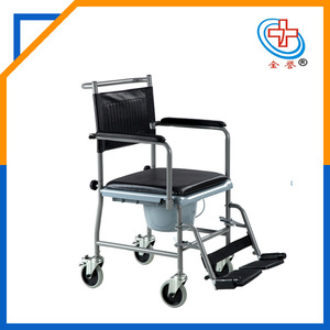 Stainless Steel Foldable Commode Chair With Wheels High Backrest Armrests For <b>Elderly</b> And Pregnant Women - Product Image 4