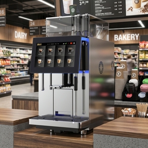 Machine à café automatique haut de gamme à usage commercial, machine à café grain-à-tasse avec mousse de lait dense pour utilisation en supermarché - Product Image 1