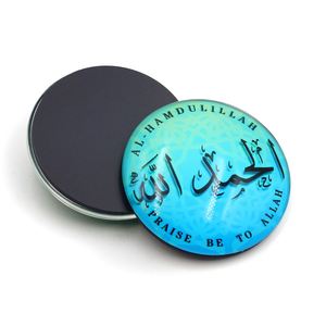 Custom Round Clear Glass and Magnetic Stickers Decorative Islamic <b>Fridge</b> Religious Gifts Packaging Refrigerator Magnet - Product Image 3
