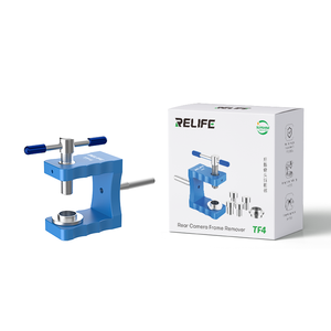 Outil de démontage du cadre de caméra arrière RELIFE <span class=keywords><strong>TF4</strong></span> pour le retrait du cadre de caméra, adapté à différents objectifs - Product Image 5