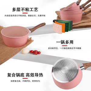 Mini casserole antiadhésive à corps droit 1,5 L pour cuisson à induction, usage domestique, cuisson des œufs, pot à nouilles - Product Image 3