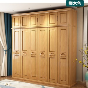 Armario de madera maciza con puertas abatibles, gran capacidad, para dormitorio, con estantes y cajones. - Product Image 3