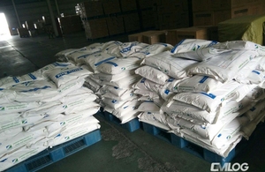 TTCA/Ensign Wholesale <strong>Citric</strong> <strong>Acid</strong> Monohydrate Anhydrous 8-40 30-100 Mesh Powder - Product Image 4