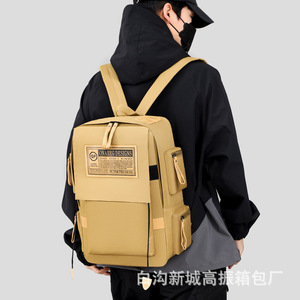 Onareg Designs <b>Backpack</b> <b>Large</b> Capacity 20-35L Waterproof Laptop Bag Unisex Travel School Use - Product Image 4