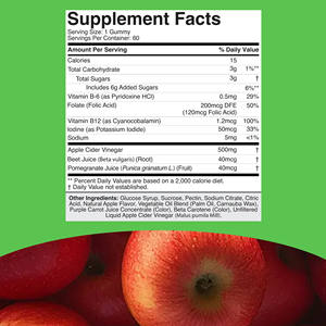 Gomitas de Vinagre de Sidra de Manzana con Sabor a Manzana Madre y Granada, para la Salud Digestiva, Aumento de Energía y Apoyo al Metabolismo - Product Image 2