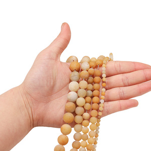 Perles rondes en jade jaune vieilli naturel givré pour la fabrication de bracelets, perles en pierre ST0298 - Product Image 2