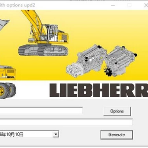Liebherr <span class=keywords><strong>Lidos</strong></span> Keygen Desbloqueo - Product Image 1