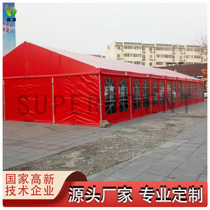 Wedding Party <b>Tent</b> Aluminum Alloy <b>Frame</b> PVC Fabric Waterproof Modular Construction Four Season Outdoor Event <b>Tent</b> - Product Image 5