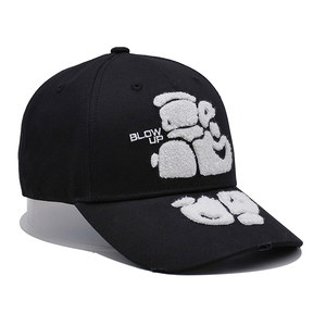 Gorra de Béisbol Ajustable de Tela de Rizo al por Mayor, Gorra de Béisbol de Algodón de 5 Paneles Personalizada con Hebilla de Metal - Product Image 4