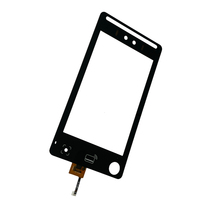 7 Zoll OEM Smart Home Wandmontiertes Kapazitives Touchscreen-Panel 7 bis 32 Zoll
