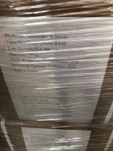 الجملة التحلية SG95-RA60 ستيفيا استخراج - Product Image 5