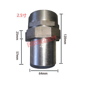 Accessoires pour dépoussiéreur du fabricant : boîtiers, connecteurs, connecteurs de réservoir d'air, électrovanne à impulsions électromagnétiques, raccords rapides - Product Image 2