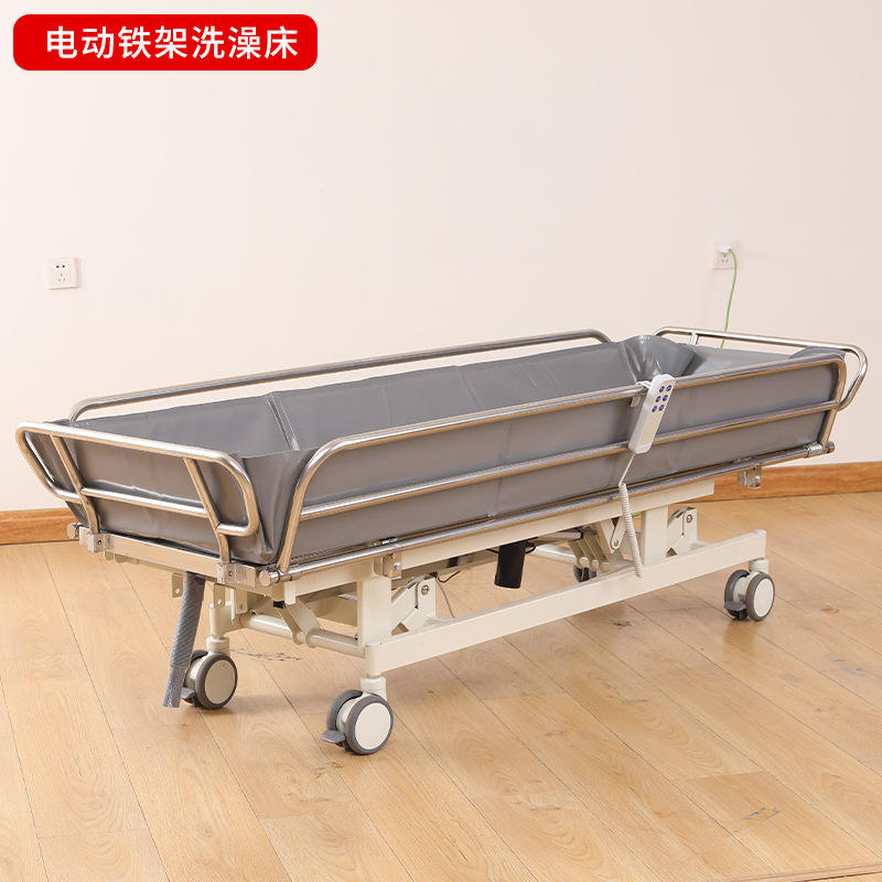 เตียงอาบน้ำอัจฉริยะโครงเหล็ก