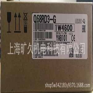Contrôleur programmable série Q Q68RD3 G 220V 50Hz Module d'automatisation industrielle Origine Japon - Product Image 4