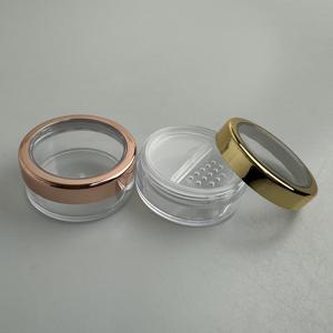 Logotipo personalizado Sombra de ojos Embalaje Transparente Redondo Mini Pequeño Vacío Brillo Pigmento Tarro - Product Image 2