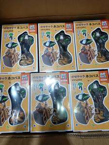 Figurine Manga HESPER 7-14CM <span class=keywords><strong>Mon</strong></span> <span class=keywords><strong>Voisin</strong></span> <span class=keywords><strong>Totoro</strong></span> Bus Cat Figura PVC Anime Figure Cadeau Jouets pour Adultes Enfants - Product Image 5