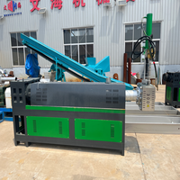 Machine de recyclage de films HDPE LDPE, unité de granulation automatique, équipement de broyage pour sacs tissés PP, granulateur à lames à cisaillement élevé pour EPS PA