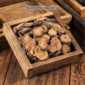 Di <span class=keywords><strong>Yu</strong></span>, Radix Sanguisorbae coupé en tranches, racine séchée de Sanguisorba Officinalis, racines à vendre, Di <span class=keywords><strong>Yu</strong></span> - Product Image 5