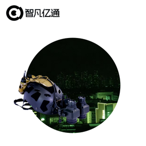 <span class=keywords><strong>Jumelles</strong></span> étanches 4x FT2101M avec une portée effective de 200 m et sans flou de mouvement pour une <span class=keywords><strong>observation</strong></span> nocturne fluide des <span class=keywords><strong>animaux</strong></span> - Product Image 3