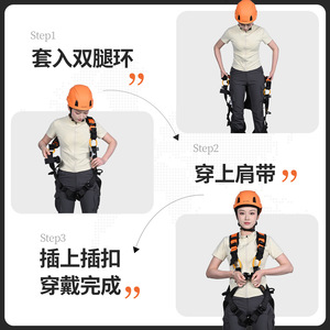 Arnés de seguridad de cuerpo completo Xinda, ajustable, de poliéster, con resistencia a la rotura de 1200 kg, para escalada y trabajos en altura. - Product Image 5