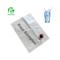 Sac en plastique en aluminium dans la boîte 3L 5L 10L 20L 220L pour l'eau potable vin boisson, café, sac à bavette de qualité alimentaire
