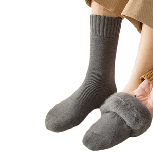 <span class=keywords><strong>Calze</strong></span> da Uomo Invernali Extra Spesse in Lana, <span class=keywords><strong>Calze</strong></span> Lunghe in Cashmere Felpate, <span class=keywords><strong>Calze</strong></span> Alte Calde Casual Antibatteriche a Tinta Unita - Product Image 5