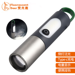 Cross Border High Power Flashlight <b>Led</b> Rechargeable 1500 Mah White <b>Light</b> Outdoor Camping <b>Work</b> <b>Light</b> - Product Image 3