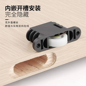 Gravity Self Locking Wheels <b>Chair</b> Mechanism For Children <b>Study</b> Stool Hidden Directional Stop Spring Casters - Product Image 2