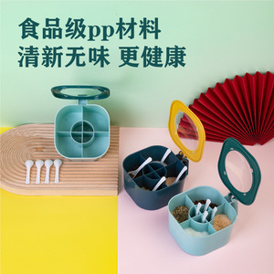 Spice Jar Four Compartment With Lid And Spoons For Home Use Solid Seasonings Storage <b>Container</b> M Size - Product Image 2