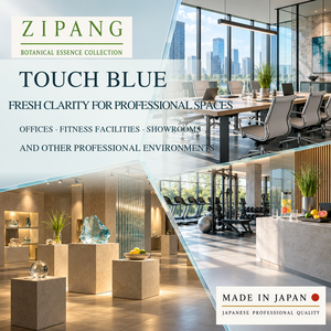 Mezcla de Aceites Esenciales 100% Naturales Touch Blue - Product Image 4